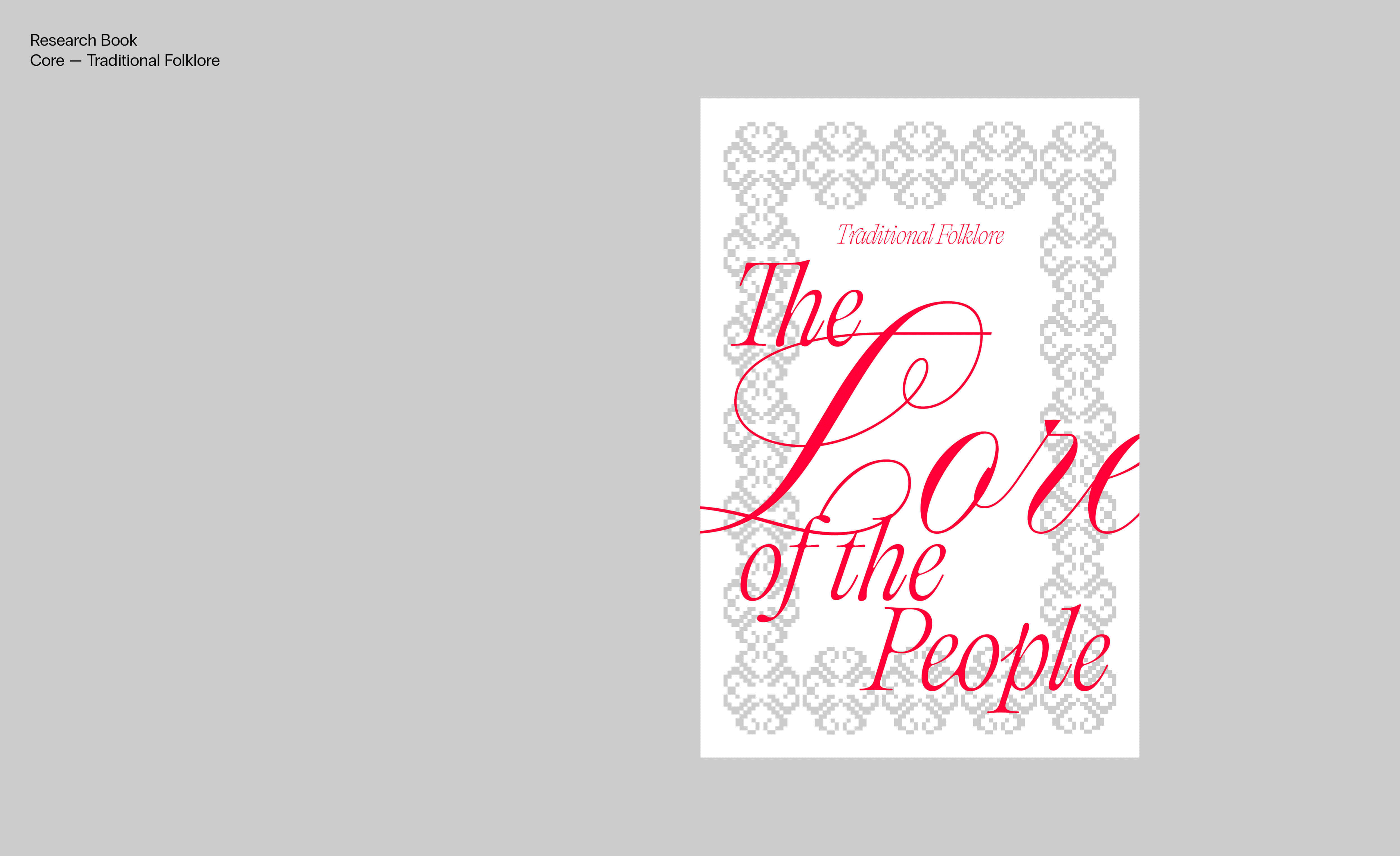 the-lore-of-the-people-TF.gif